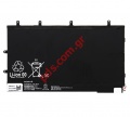   Sony Xperia Z Tablet (LIS3096ERPC) Lion 6000mah (SGP311, SGP312, SGP321, SGP341, SGP351) BOX 