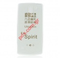    0.3mm LG Spirit H440n LTE Ultra Slim Transparent
