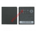 Original battery HTC Desire 601, Desire 500 (506e), Desire 510 (D510n) Lion 2100mah Bulk