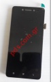 Complete set LCD (OEM) Lenovo S90 Sisley 5 inch LTE Black