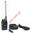   V/U Midland CT710 Dual Band VHF/UHF