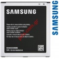  (OEM) Samsung G530F Galaxy Grand Prime (EB-BG530CBE) Lion 2600mah BULK