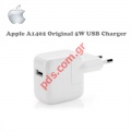 Original travel charger Apple A1401 12W MD836ZM/A BOX 5V/2400mah USB iPad series