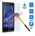 Special tempered glass Sony Xperia Z3 D6603 Thikness 0,3mm.