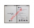 Original battery LG Optimus G2 (F320 VS980) Lion 2600 Bulk