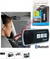   Bluetooth V3 KOM0649 Speakerphone Multi Point Car kit