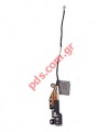 Antenna flex cable Apple iPad Mini 3 Antenna GPS module receive signals. 
