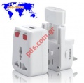 Universal adapter for 220v all world plud and fuse secure device