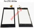 External glass with touch screen ZTE V815w Kiss 2 Max (Sensor NP515) Black