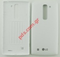 Original battery cover LG Magna H500F White NO/NFC 