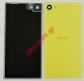 Original battery cover Yellow Sony Xperia Z5 Compact E5803, E5823