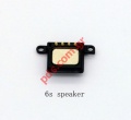 Internal ear speaker iPhone 6s module