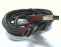 Original data cable USB HTC DC-300 Black BULK  (73H00315-03M)