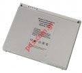 Compatible battery for APPLE MAC BOOK A1175, MA348, M6099, MA348*/A, MA348G/A, MA348J/A