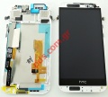Original touch screen display HTC One M8s White .