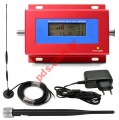 Cell Phone Signal Booster 2G 900 MHZ Vodafone, Wind w/ 0.6 Lightning-Proof