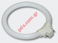 Circular Lamp for cold Light Magnifier Lamp Aoyue 929 (Spare part)
