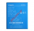 Original battery ZOPO BT95S for ZP900 Lion 2300mah (BULK)