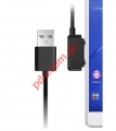 Data cable PC magnetic for Sony Xperia Z1, Z1 Compact,