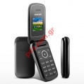 Mobile phone Samsung E1190 Black (DISCONTINUED)