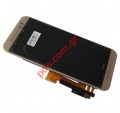 Original touch screen LCD display HTC One M9 Gold