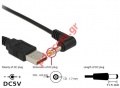 Cable USB to Plug Jack DC 4.0 x 1.7mm, Angle, 1m 