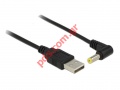 Cable USB to Plug Jack DC 4.75 x 1.7mm, , 1.5m.