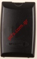 Original battery Ericsson BSL-10 SLIM Lion 650Mah BULK