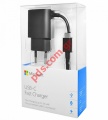 Original fast travel charger Microsoft AC-100 USB Type C (3A) Blister