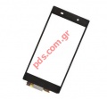 Glass with Touch Screen Digitizer for Sony Xperia Z1 C6902, C6903, C6906, C6943 (Not includuding Display LCD).