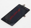 Set (OEM) LCD for ARCHOS 45 Platinum Touch with digitizer