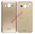Original Battery Cover Gold Samsung SM-J320F Galaxy J3 Duos (2016), SM-J320F (2016)