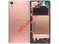 Battery cover Rose Sony Xperia X (F8131) Performace, Xperia X DUAL (F8132) Performace