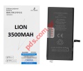 Battery (OEM) iPhone 7 Plus 5.5 inch JCID Lion 3500mah (INTERNAL)