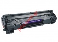 Laser toner (OEM) CE285A for Laser jet HP 1102 Box