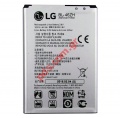 Battery (OEM) BL-46ZH  LG X210 K, K350 K8 Lion 2125mah (BULK)