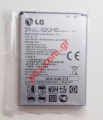 Original battery LG BL-52UHB L65 D280, L70 D320 Type Li-Ion 2100mah 3.8V Bulk.