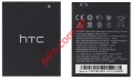 Original battery HTC Desire EYE (B0PFH100) Lion 2400mah BULK