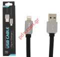 Cable (COPY) USB iMymax Fast Charging cable iPhone 5s, 5c, 6,6 Plus, iPad Air, iPad mini (8-pin) DC-006 Black (1 METER)