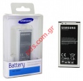 Original battery Samsung EB-BG800BBE Galaxy S5 Mini G800F (Li-Ion, 2100 mAh) BLISTER