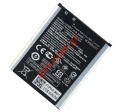 Original battery Asus Zenfone 2 Laser ZE500KL (C11P1428) Li-Pol 2400mAh (Bulk)