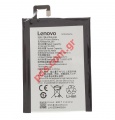 Battery (OEM) Lenovo S1 Lite (BL260) S1La40 Lion 2700Mah INTERNAL