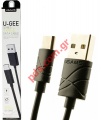 Cable USB Type C Usams SJ042 1M Black PVC U-GEE Blister