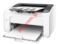 Laser jet printer HP LASERJET PRO M12W T0L46A WIFI