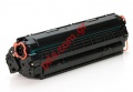 Compatible toner HP CF279A Black 1K BOX