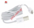 Original USB Huawei EC-803 MicroUSB White (C02450768A) Data cable Huawei bulk.