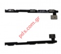 Side flex cable Lenovo Vibe P1 ma 40 Power on/off, volume 