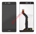 Set LCD (OEM) Huawei P9 Lite (VNS-L21) 2016 Black (NO FRAME) Touch with Display.