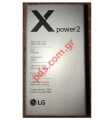 Original battery LG M320 X Power 2 Lion 4500mAh BULK