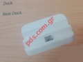 Desktop for Samsung Note 3 (N9005) White Docking Station (OEM).